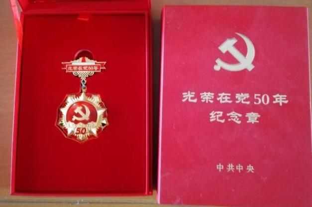 我校遗体接受站为沈振汉先生举行遗体告别仪式(图4)