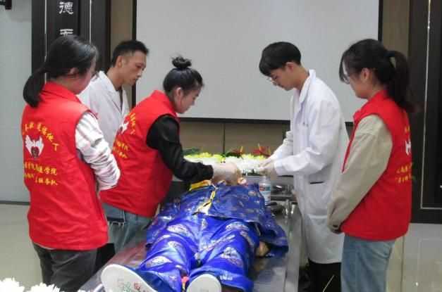 我校遗体接受站为沈振汉先生举行遗体告别仪式(图3)