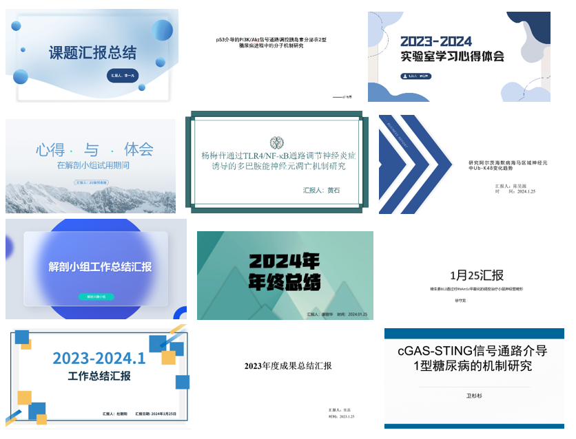 图片3.png