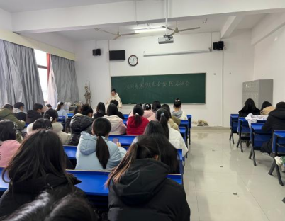 皖南医学院遗体捐献接受站开展2024年寒假社会实践活动(图1)