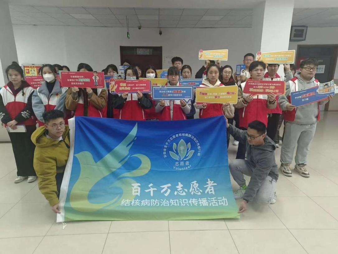 WPS图片(1).jpeg