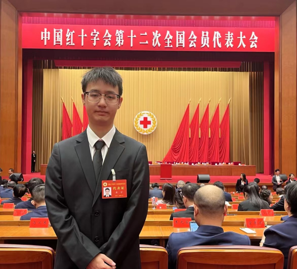 屏幕截图 2024-10-13 172312.png