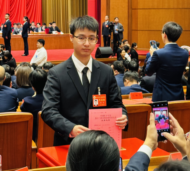 屏幕截图 2024-10-13 172147.png