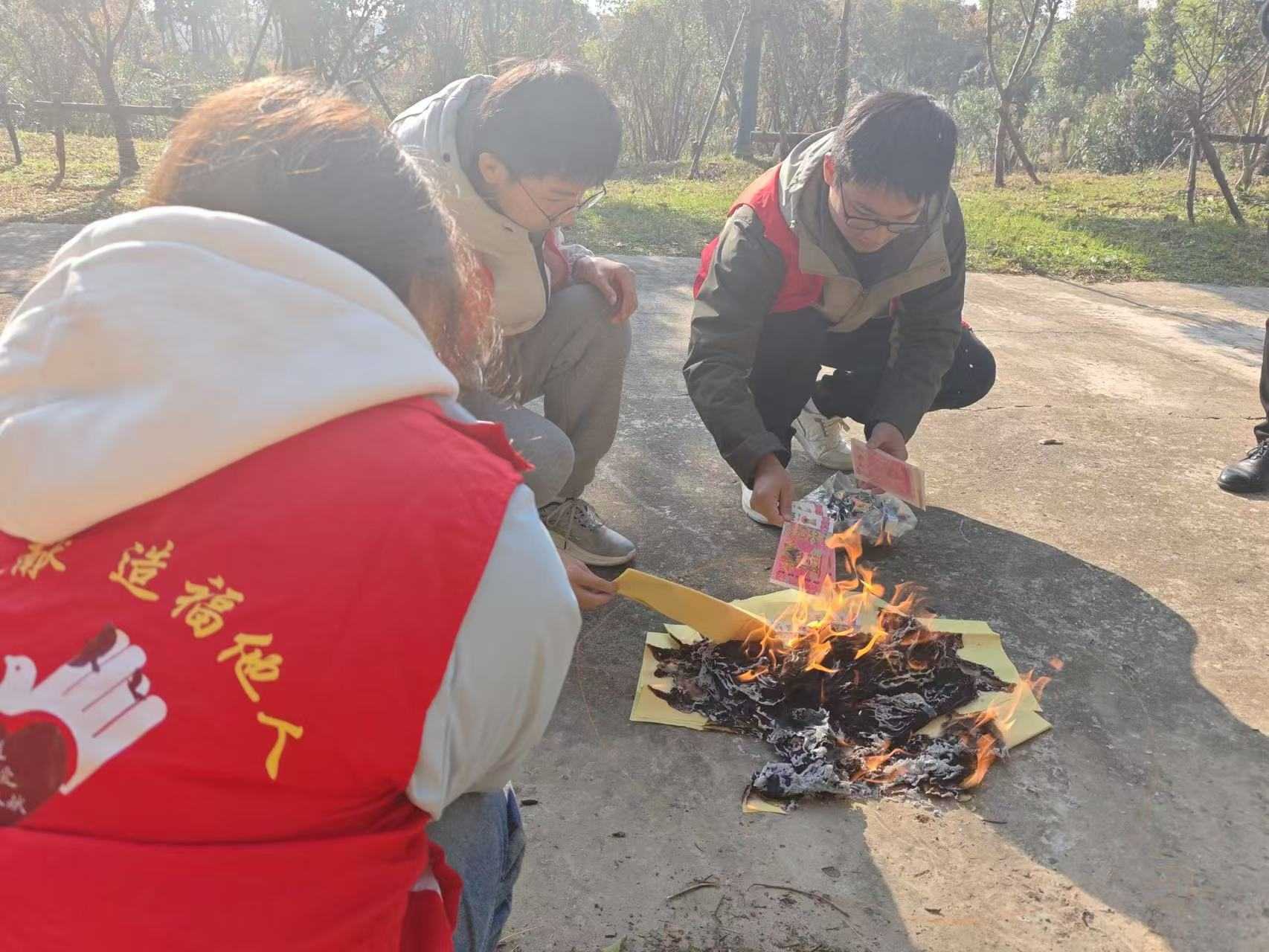 微信图片_20241205224154.jpg