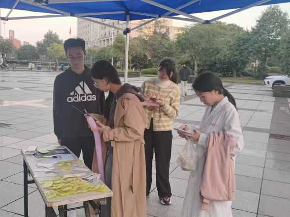 微信图片_20241218231445.jpg