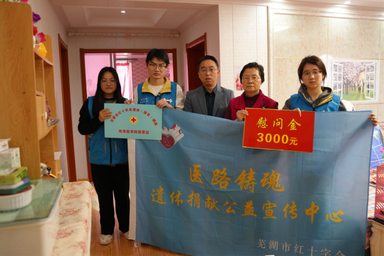生命的延续——与无言良师的温暖重逢(图2)