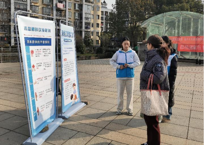 弘扬雷锋精神，温暖社区人心(图3)