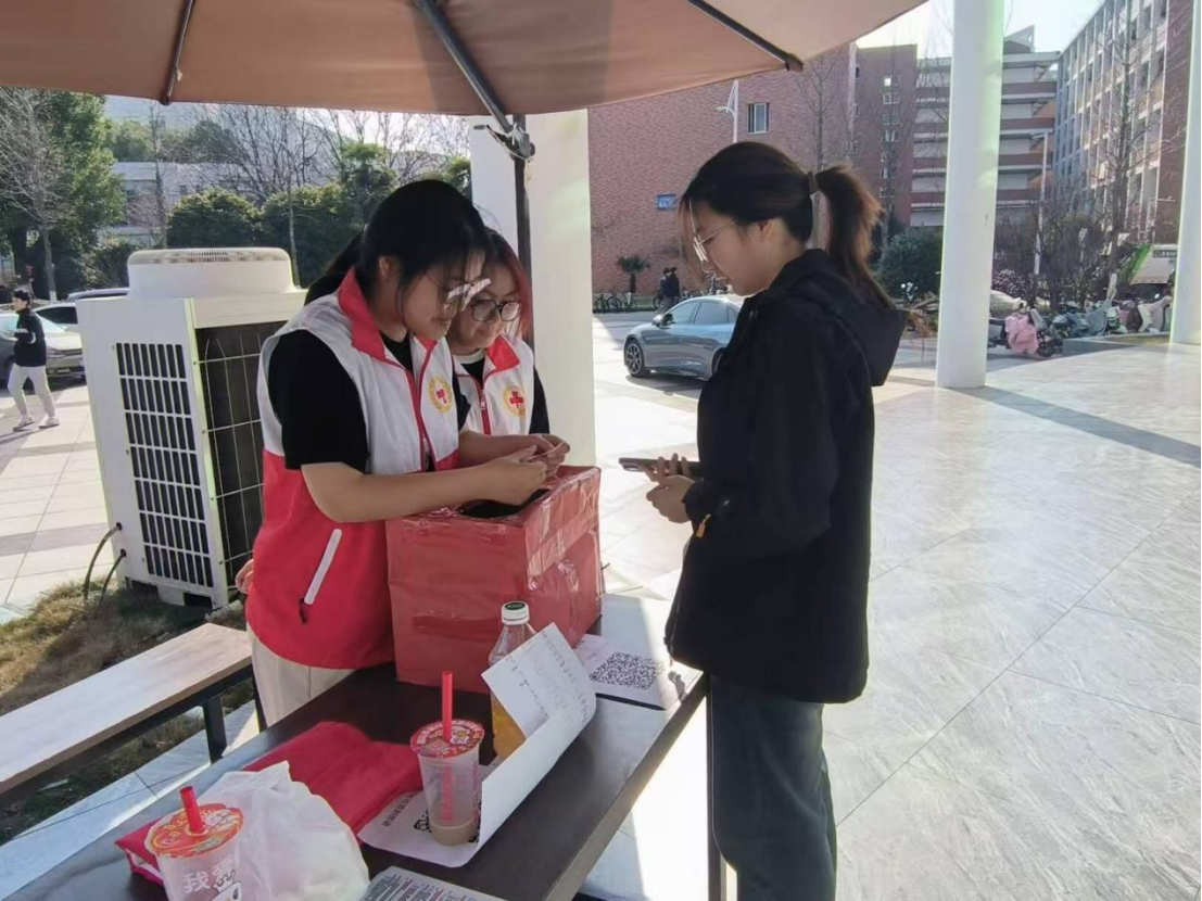 生命礼赞·大爱永恒(图1)