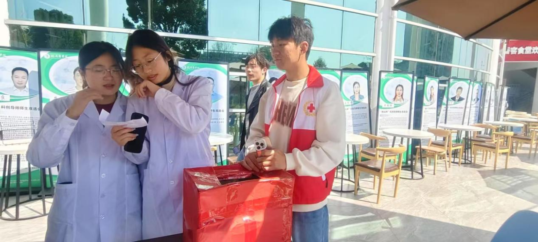 生命礼赞·大爱永恒(图3)