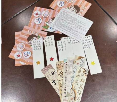 趣味寻宝护健康，共筑安全屏障(图1)