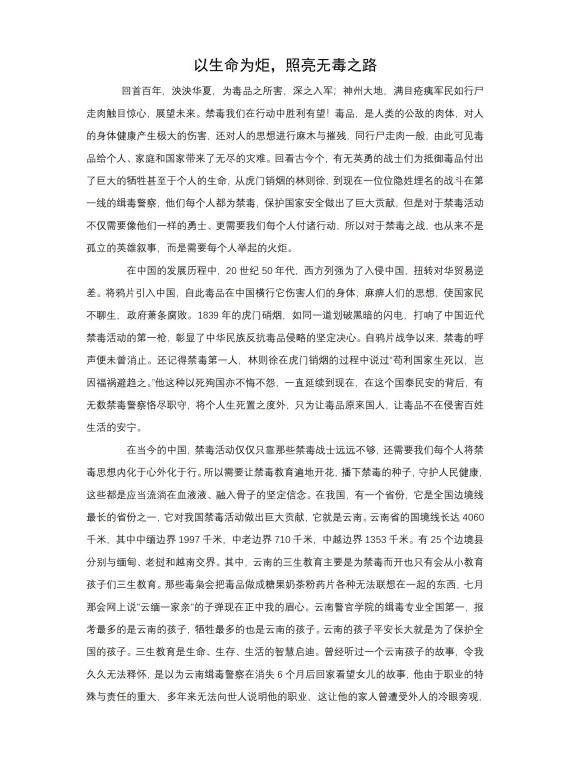 图片25.png