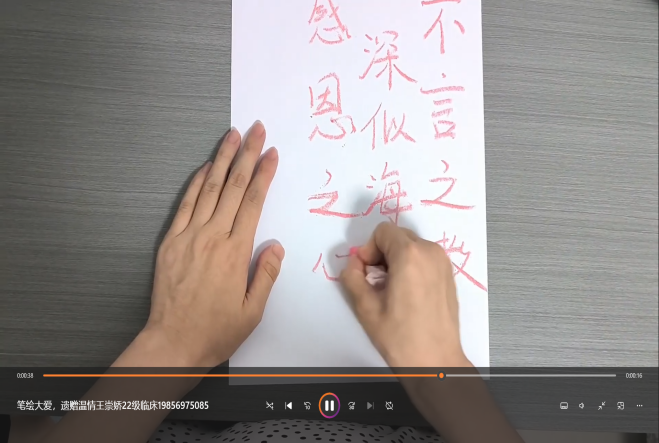 图片9.png