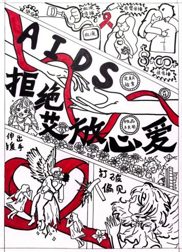 图片20.png