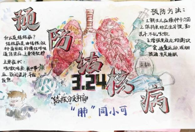 图片8.png