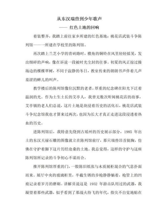 图片18.png