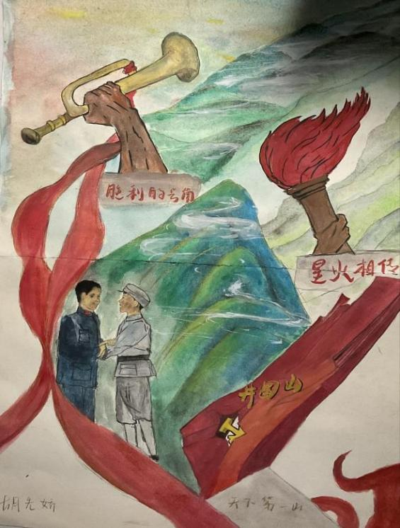 图片17.png