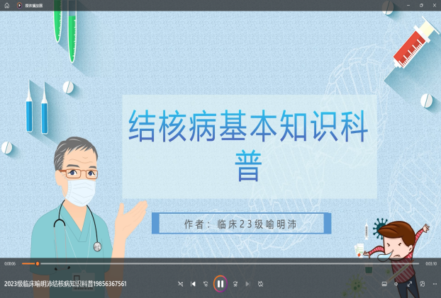 图片7.png