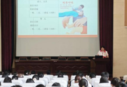 “手”护生命，“急”刻行动(图3)