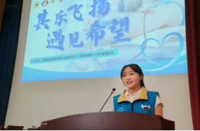 “热血成人礼”系列活动：青年学子以行动诠释生命接力(图8)