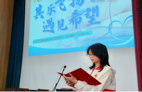 “热血成人礼”系列活动：青年学子以行动诠释生命接力(图7)