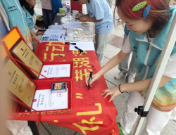 “热血成人礼”系列活动：青年学子以行动诠释生命接力(图3)