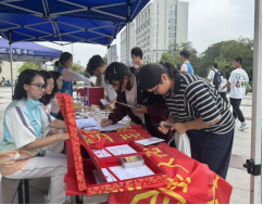 “热血成人礼”系列活动：青年学子以行动诠释生命接力(图4)