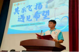 “热血成人礼”系列活动：青年学子以行动诠释生命接力(图5)