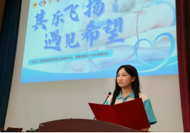 “热血成人礼”系列活动：青年学子以行动诠释生命接力(图6)