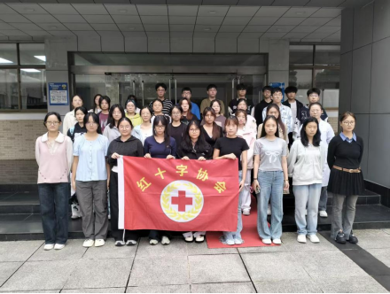 2024-2025学年红十字协会年度总结暨表彰大会：回顾过往传薪火，激励新秀启新程(图3)