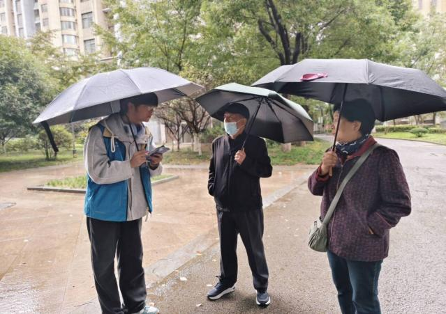 图片5.png 图片5.png