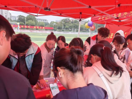 “救”在身边，“核”你同行——皖南医学院红十字协会招新日绽放科普双色花(图2)