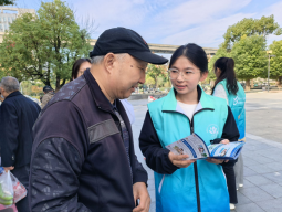 “医”心防“核”护健康 ——双轨服务进社区(图6)