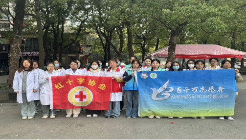 “医”心防“核”护健康 ——双轨服务进社区(图9)