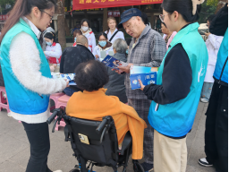 “医”心防“核”护健康 ——双轨服务进社区(图7)