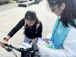 “医”心防“核”护健康 ——双轨服务进社区(图5)