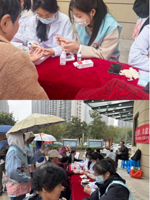 守护健康践初心 青春传承岐黄情  ——“生命守望”志愿服务队儒林西苑义诊活动纪实(图1)