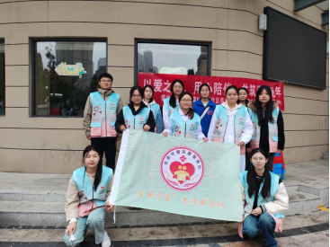 守护健康践初心 青春传承岐黄情  ——“生命守望”志愿服务队儒林西苑义诊活动纪实(图2)