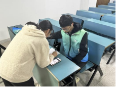 防痨寻宝图，青春健康行 ——红十字协会开展结核病防治趣味寻宝活动(图3)