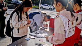 藏情于盒，传爱于笺 ——皖南医学院红十字协会暖心守护师生心理健康(图1)