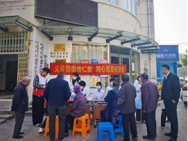 红”暖龙华，健康同行——皖南医学院红十字协会开展社区公益服务活动(图1)