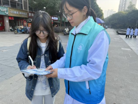 青春仁暖社区——皖南医学院红十字协会开展“三暖行动”义诊进社区活动(图5)