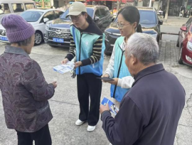 红”暖龙华，健康同行——皖南医学院红十字协会开展社区公益服务活动(图3)