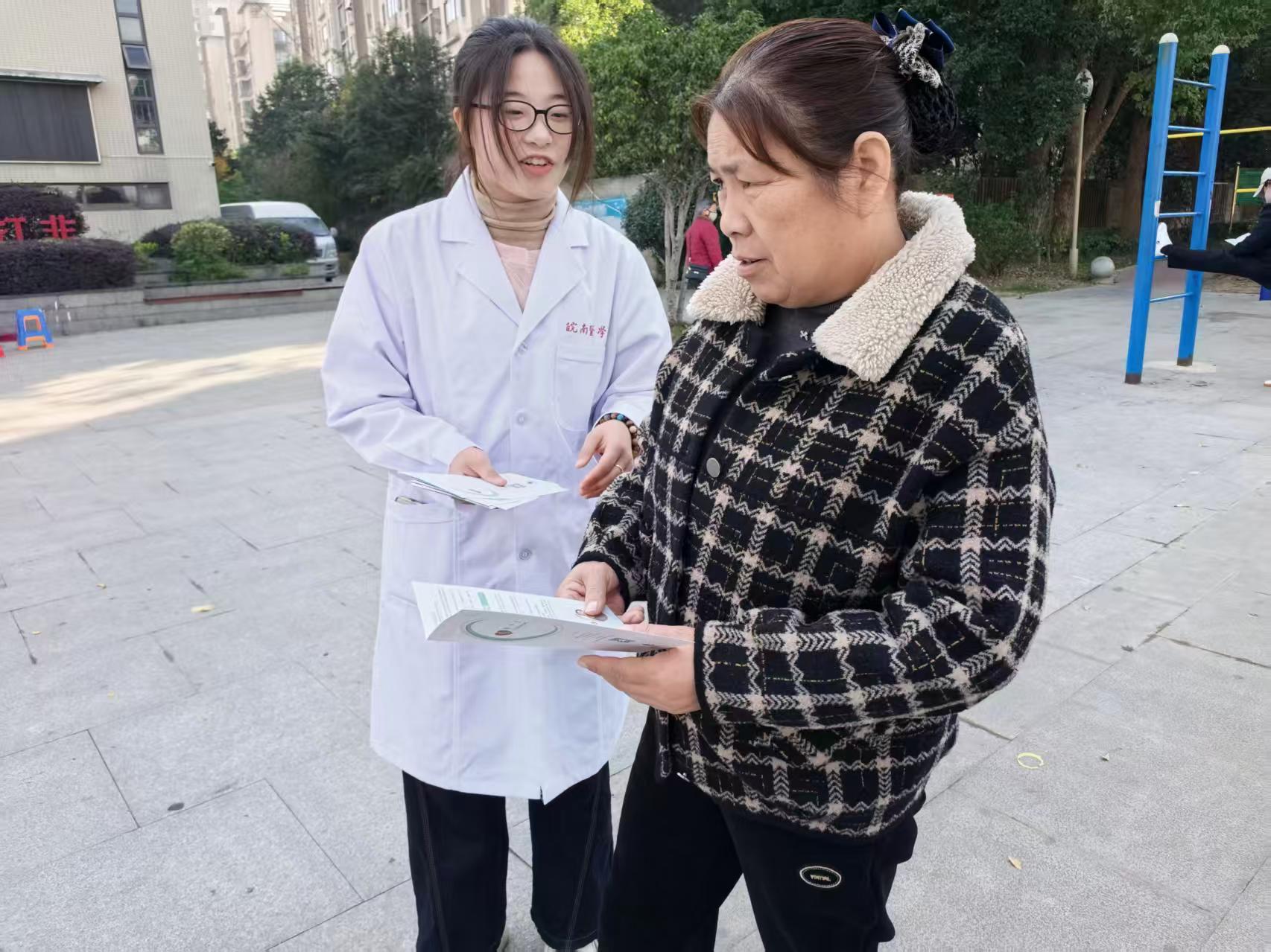 “暖冬护安康，义诊进柏庄” ——柏庄社区养老服务站冬季义诊活动温情落幕(图6)