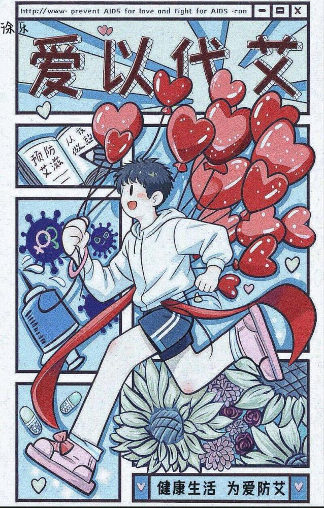 图片3.png 图片3.png