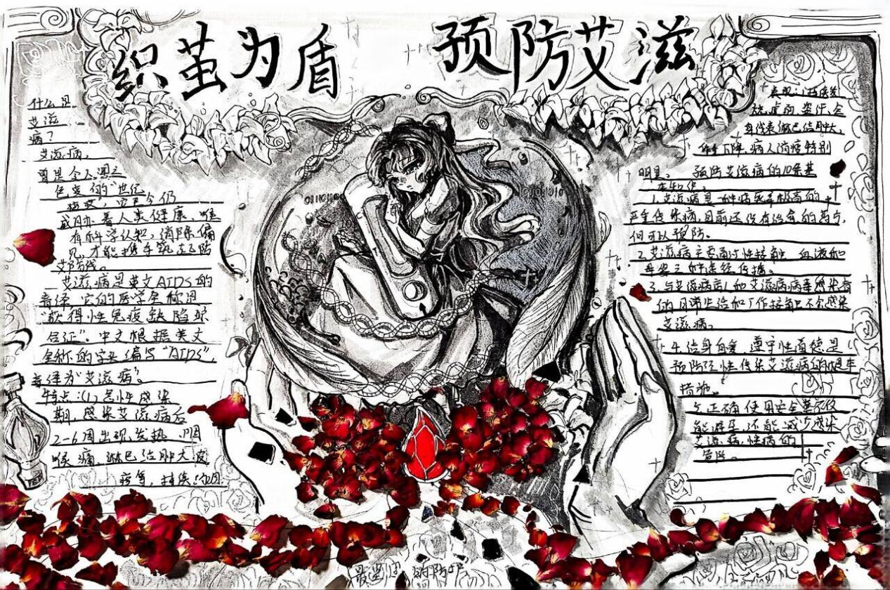 图片2.png 图片2.png