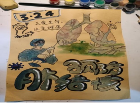 “肺”常守护，健康同行 ——我校红十字协会线上结核病防治系列作品征集比赛圆满落幕(图2)