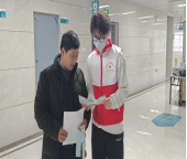 腊八暖医心，志愿践初心——皖南医学院学子赴淮南东方医院集团总院开展志愿服务活动(图7)