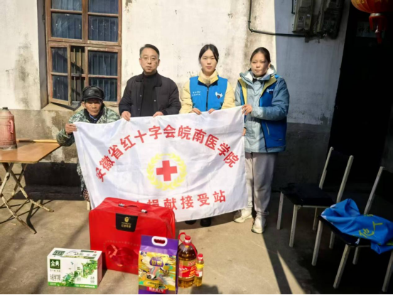 倾听奉献故事，延续无私大爱——芜湖市“医路铸魂”遗体捐献公益宣传中心开展遗体捐献家属回访慰问活动(图1)