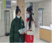 腊八暖医心，志愿践初心——皖南医学院学子赴淮南东方医院集团总院开展志愿服务活动(图8)