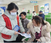 腊八暖医心，志愿践初心——皖南医学院学子赴淮南东方医院集团总院开展志愿服务活动(图4)